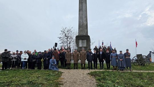 111. rocznica obrony Twierdzy Kraków na Wzgórzu Kaim 111. rocznica obrony Twierdzy Kraków na Wzgórzu Kaim