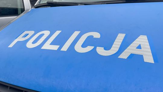 81-latka straciła blisko 850 tys. złotych oszukana na inwestycję w kryptowaluty. Policjanci zatrzymali sprawców. 81-latka straciła blisko 850 tys. złotych oszukana na inwestycję w kryptowaluty. Policjanci zatrzymali sprawców.