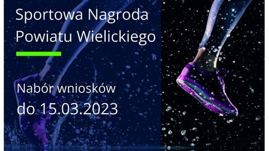 Sportowa Nagroda Powiatu Wielickiego