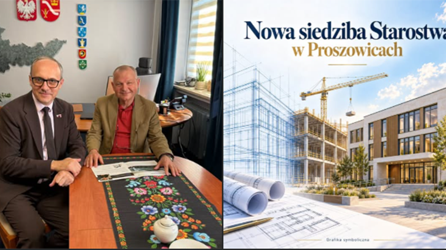 Powiat Proszowicki planuje budowę nowej siedziby starostwa. Trwają prace nad koncepcją