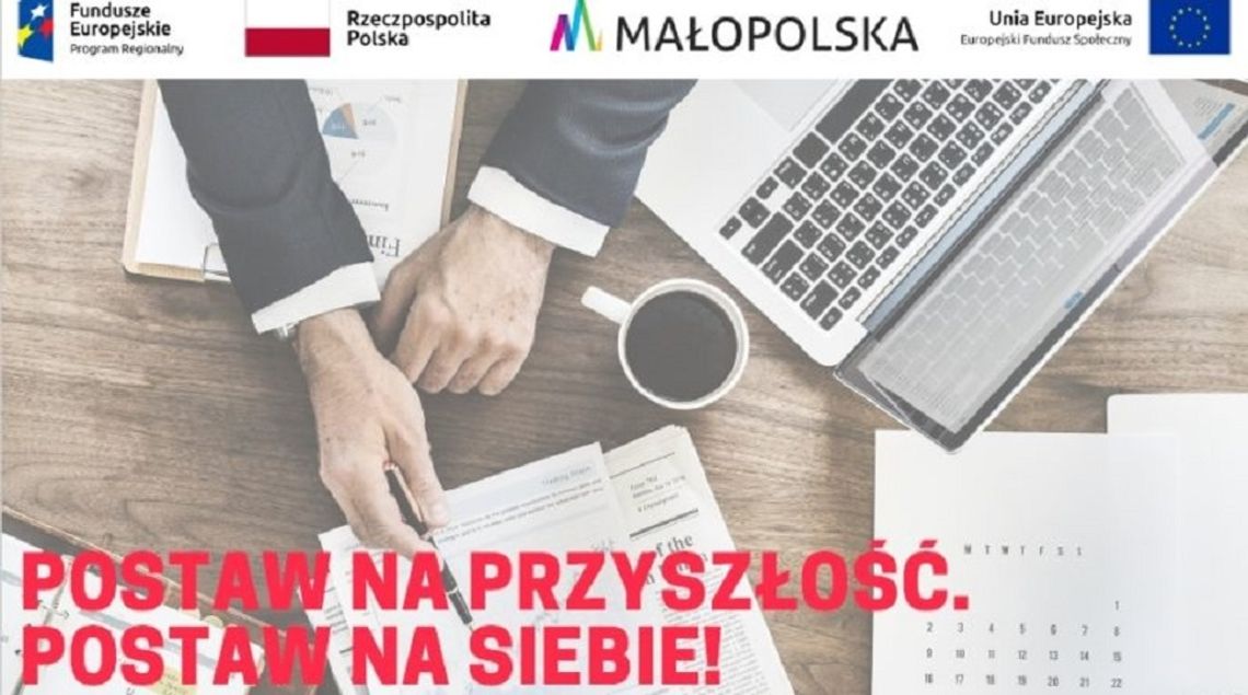 Gdów. Postaw na przyszłość. Postaw na siebie!