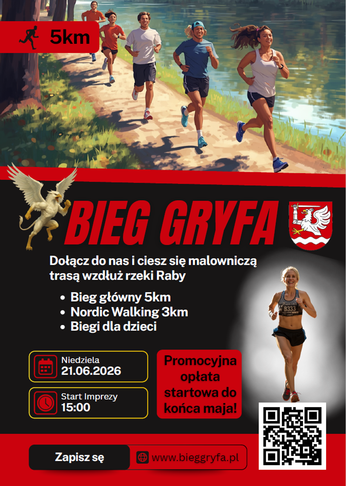Bieg Gryfa – już 21 czerwca w Gdowie Bieg Gryfa – już 21 czerwca w Gdowie